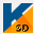 kofax SignDoc -kuvake